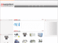 xing-nuo.com