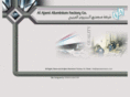 ajamialuminium.com