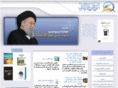 fadlullahlibrary.com