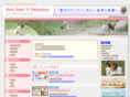 papipapi-paradise.com