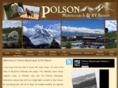 polsonrvresort.com