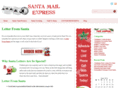 santamailexpress.com