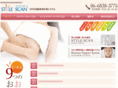 style-scan.com