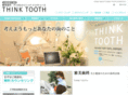 think-tooth.com