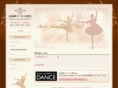tm-ballet-school.com