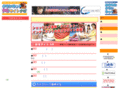 town-nets.com