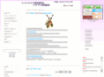alicecraft.net