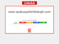 asakusashichifukujin.com
