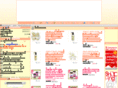 beautyfaceshop.com