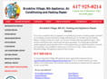 brooklinevillageappliancerepair.com