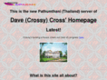 crossy.co.uk