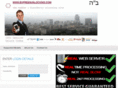 expressunlocking.com