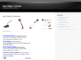 gasweedtrimmer.com