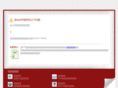 slwjcn.com
