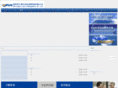aps-scm.com