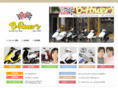 be-powers.com