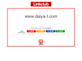 daiya-t.com