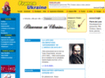 france-ukraine.com