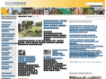 kurigramnews.net