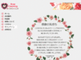 rose-cleaning.com