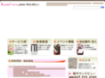 sound-v.com