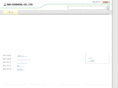 takichem.co.jp