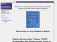 templebnaiisraelofpetoskey.org