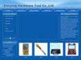 zheyongtools.com