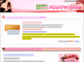 bustdeup.com