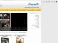 gamepardaz.com