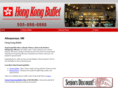 hongkongbuffetalb.com