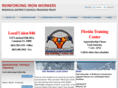 iwrdtt.com