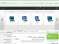 mart-co.com