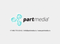 partmedia.ru