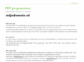 php-programmeur.org