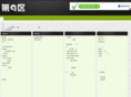 cn09.com