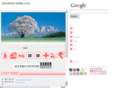 universal-iwate.com