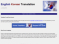 englishkoreantranslation.com