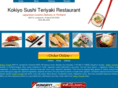 kokiyoteriyaki.com