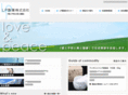 lp-med.com