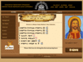 msmedhanealem.com