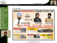 padhri.com