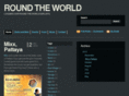 roundtheworldin.com