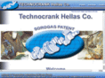 technocrankhellas.com