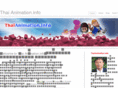 thaianimation.info