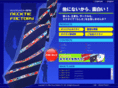 tie-factory.com