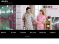 xwang88.com