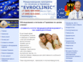 evroclinic.com