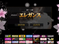 k-elegance.com