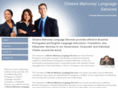 oliveiramahoney.com